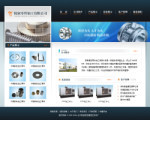 深圳企業(yè)網(wǎng)站建站,網(wǎng)站超市-企業(yè)