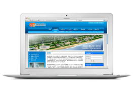 深圳專業網站設計公司 助力企業打造優質在線形象