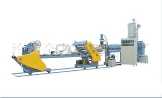 塑料機(jī)械設(shè)備