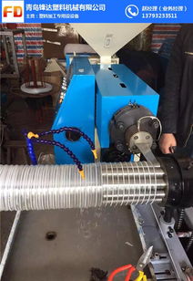 鋒達塑機 圖 pvc牛筋管設備報價 pvc牛筋管設備